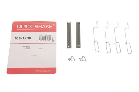 109-1280 QUICK BRAKE Планка супорта (заднього) прижимна (к-кт) MB Vito (W638) 109-1280 QUICK BRAKE Планка супорта (заднього) прижимна (к-кт) MB Vito (W638)