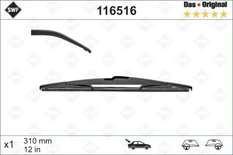 Щетка стеклоочистителя peugeot volvo, PEUGEOT VOLVO, PEUGEOT 1611607680, SWF (116516)