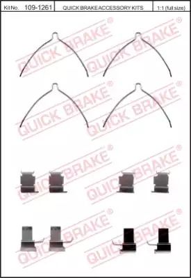 109-1261 QUICK BRAKE Планка супорта прижимна 109-1261 QUICK BRAKE Планка супорта прижимна