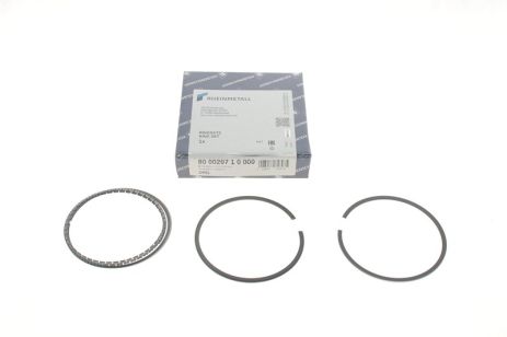 Кольца поршневые OPEL 79,00 1,6 C16NZ 1,2x1,5x3 (пр-во KS) Кольца поршневые OPEL 79,00 1,6 C16NZ 1,2x1,5x3 (пр-во KS)