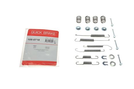Комплект пружинок колодок ручника nissan almera/pulsar/sunny iii 90, NISSAN ALMERA, QUICK BRAKE (1050718)