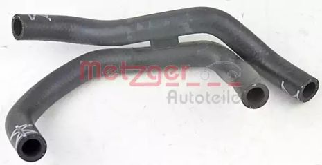 Шланг радиатора 2420793 VW AUDI