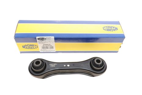 Рычаг независимой подвески колеса, подвеска колеса, MITSUBISHI LANCER, MAGNETI MARELLI (301181381800) Рычаг независимой подвески колеса, подвеска колеса, MITSUBISHI LANCER, MAGNETI MARELLI (301181381800)
