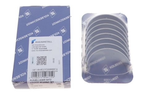 Комплект вкладышей 77836610 AUDI SEAT