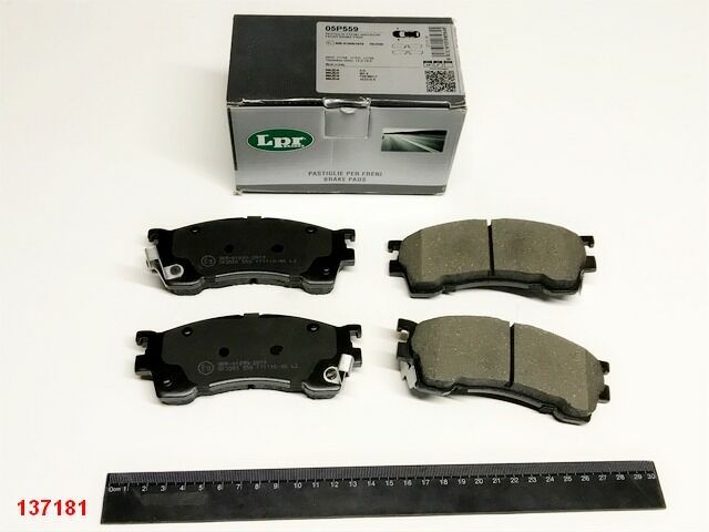Колодки передние тормозные MAZDA 626, LPR (05P559) Колодки передние тормозные MAZDA 626, LPR (05P559)