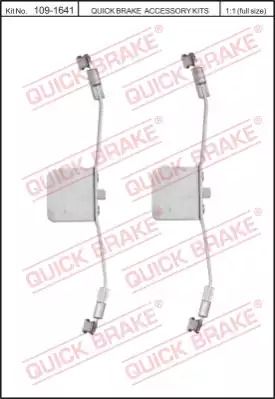 109-1641 QUICK BRAKE Планка супорта прижимна