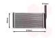 Теплообменник, FORD 1652127, FORD SCORPIO, VAN WEZEL (18006098) Теплообменник, FORD 1652127, FORD SCORPIO, VAN WEZEL (18006098)