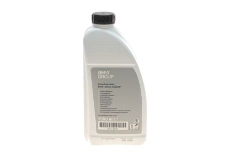 Антифриз-концентрат BMW, 1,5л. синій (83515A6CDD7)
