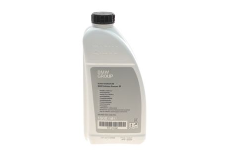 Антифриз-концентрат BMW, 1,5л. синій (83515A6CDD7)