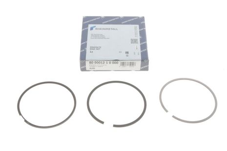 Кольца поршневые VAG 82.5 (1.2/1.5/2) 2.0/2.8V6 ABK/ABT/AAH/AEG/AXA/ATM (пр-во KS)