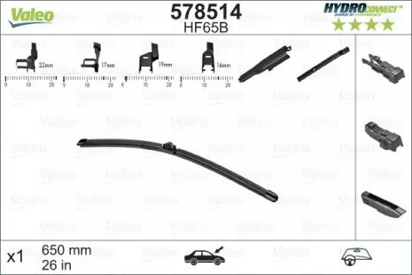 Щетка стеклоочистителя 578514 DS CHEVROLET Щетка стеклоочистителя 578514 DS CHEVROLET