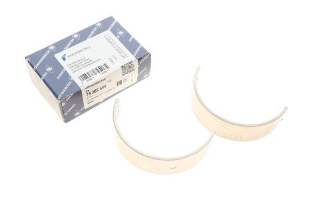 Підшипник ковзання