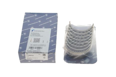 Комплект вкладышей 77838610 NISSAN DACIA