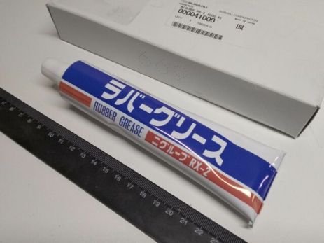 Мастило для гальмівної системи SUBARU Rubber Grease RX-2 (000041000) 100 г Мастило для гальмівної системи SUBARU Rubber Grease RX-2 (000041000) 100 г