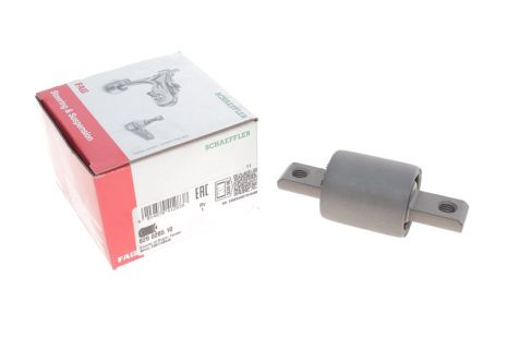 Подвеска, рычаг независимой подвески колеса, VOLVO S80, FAG (829028510) Подвеска, рычаг независимой подвески колеса, VOLVO S80, FAG (829028510)