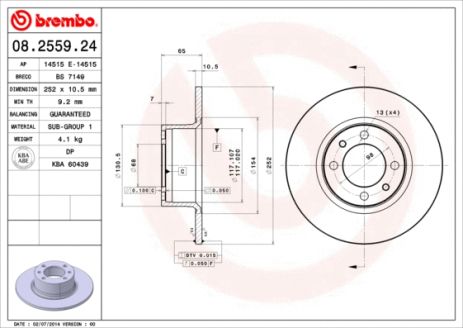 Диск тормозной LADA 1200-1500, BREMBO (08255924)