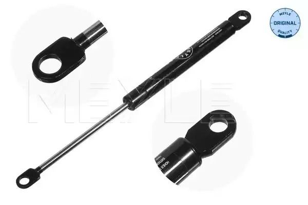 Газовая пружина, капот 3401603717 BMW Газовая пружина, капот 3401603717 BMW