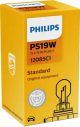 Лампа накалювання PS19W 12V 19W PG20/1 HIPERVISION (пр-во Philips) Лампа накалювання PS19W 12V 19W PG20/1 HIPERVISION (пр-во Philips)