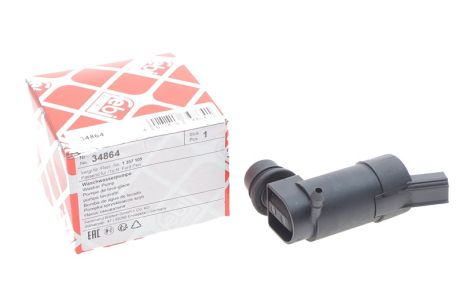 Насос склоочисника Ford Focus II, Mondeo III/IV, Volvo S40/S60/S80/C70, FEBI BILSTEIN (34864) Насос склоочисника Ford Focus II, Mondeo III/IV, Volvo S40/S60/S80/C70, FEBI BILSTEIN (34864)