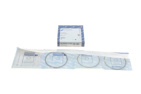 Кольца поршневые VAG 80,01 1,9D/TD-2,4D (пр-во KS)
