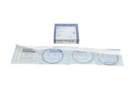 Кольца поршневые VAG 80,01 1,9D/TD-2,4D (пр-во KS)
