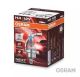 Лампа галогенна H4 12V 60/55W NIGHT BREAKER LASER + 150% світла Лампа галогенна H4 12V 60/55W NIGHT BREAKER LASER + 150% світла