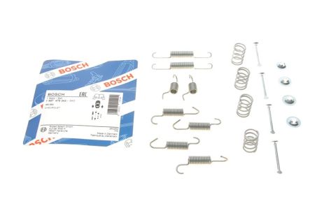 Комплектующие, стояночная тормозная система, CHEVROLET (SGM), DAEWOO LACETTI, BOSCH (1987475343) Комплектующие, стояночная тормозная система, CHEVROLET (SGM), DAEWOO LACETTI, BOSCH (1987475343)
