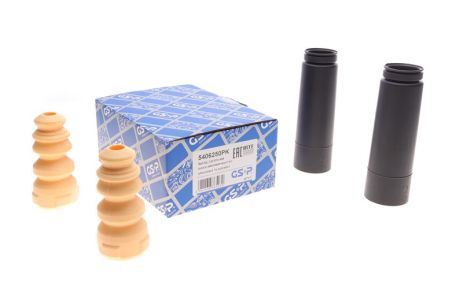 Пылезащитный комплект, амортизатор, SEAT IBIZA, SKODA FABIA, GSP (5406250PK)