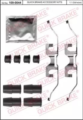 Комплектующие, FORD KUGA, FORD TRANSIT, QUICK BRAKE (1090044) Комплектующие, FORD KUGA, FORD TRANSIT, QUICK BRAKE (1090044)