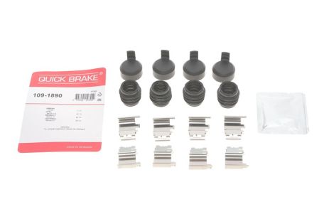 Планка суппорта (переднего/заднего) прижимная (к-кт) OPEL MOVANO, RENAULT MAST, QUICK BRAKE (1091890)