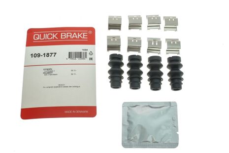 Комплектующие, колодки дискового тормоза, CUPRA BORN, MERCEDES-BENZ CLA, QUICK BRAKE (1091877)