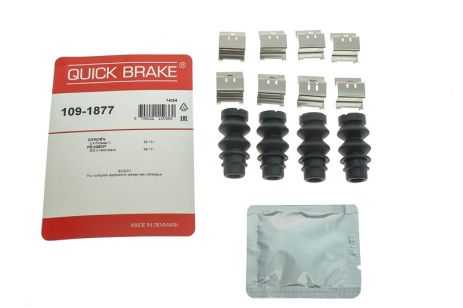 Комплектующие, колодки дискового тормоза, CUPRA BORN, MERCEDES-BENZ CLA, QUICK BRAKE (1091877)