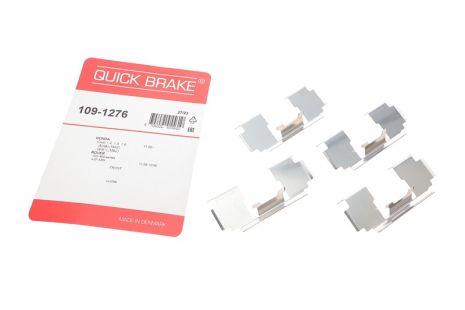 109-1276 QUICK BRAKE Планка супорта прижимна