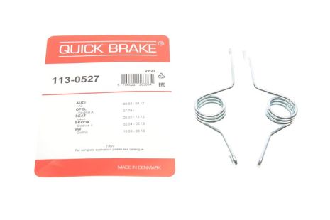 113-0527 QUICK BRAKE Пружини супорта (заднього) Opel Insignia A/Skoda Octavia II/VW Golf IV 03- (К-к