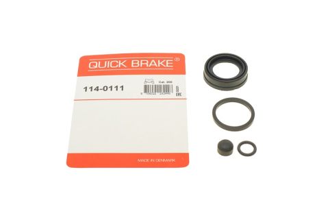 Рекомплект, QUICK BRAKE (1140111)
