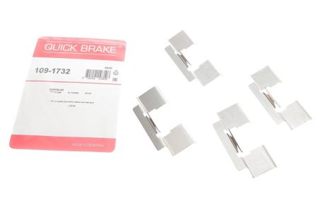 109-1732 QUICK BRAKE Планка супорта прижимна 109-1732 QUICK BRAKE Планка супорта прижимна