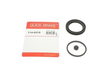 Рекомплект, QUICK BRAKE (1140219)