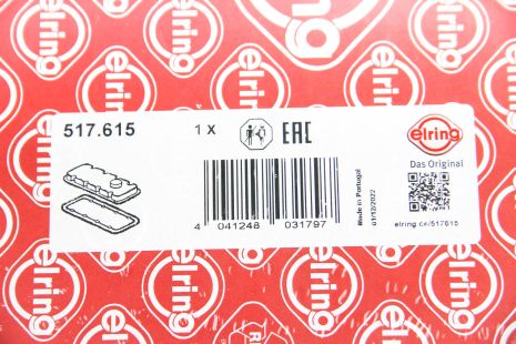 Прокладка клапанной крышки VW Golf I/II/ Passat/Polo 0,9-1,3 74-89 (3mm), ELRING (517615)
