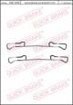 Планка суппорта (переднего) прижимная (к-кт) Peugeot 306/Opel vectra a 88-02 (PEUGEOT 306, OPEL VECTRA, QUICK