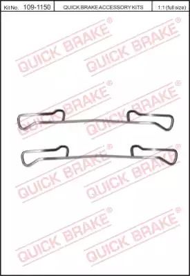 Планка суппорта (переднего) прижимная (к-кт) Peugeot 306/Opel vectra a 88-02 (PEUGEOT 306, OPEL VECTRA, QUICK