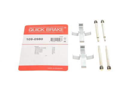 Комплектующие, VOLVO 940, VOLVO 850, QUICK BRAKE (1090980) Комплектующие, VOLVO 940, VOLVO 850, QUICK BRAKE (1090980)
