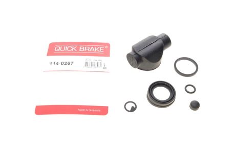 Рекомплект, PEUGEOT 205, PEUGEOT 309, QUICK BRAKE (1140267)