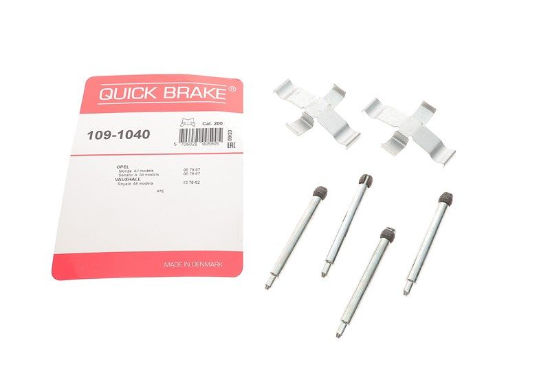 Планка суппорта (заднего) прижимная (к-кт) mb e-class (W210) 96-03 (ate), QUICK BRAKE (1091040) Планка суппорта (заднего) прижимная (к-кт) mb e-class (W210) 96-03 (ate), QUICK BRAKE (1091040)