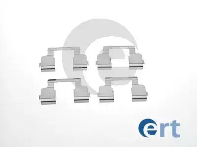 Монтажный к-кт торм. колодок (пр-во ERT)