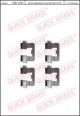 Планка суппорта прижимная, QUICK BRAKE (1091741) Планка суппорта прижимная, QUICK BRAKE (1091741)