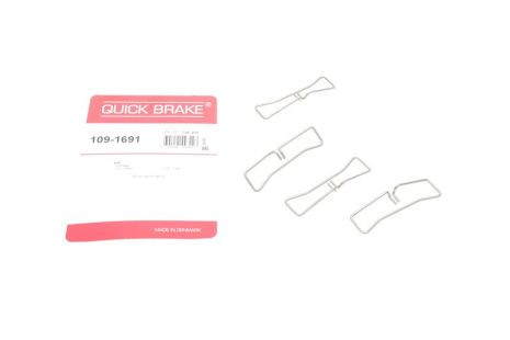 109-1691 QUICK BRAKE Планка супорта прижимна