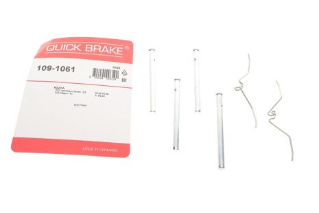 Планка суппорта прижимная, QUICK BRAKE (1091061)