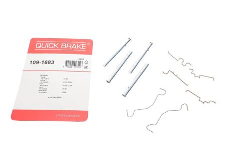 109-1683 QUICK BRAKE Планка супорта прижимна