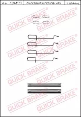 109-1151 QUICK BRAKE Планка супорта (переднього) прижимна (к-кт) Peugeot 205/305/Renault Espace/Clio