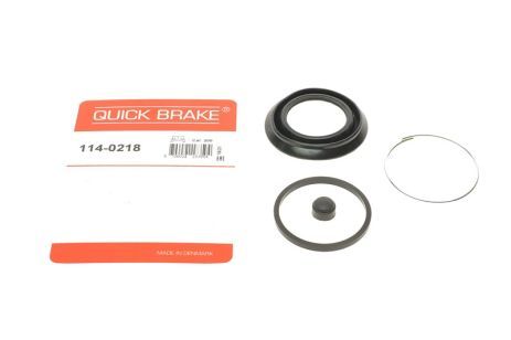 Рекомплект, PEUGEOT 305, QUICK BRAKE (1140218)